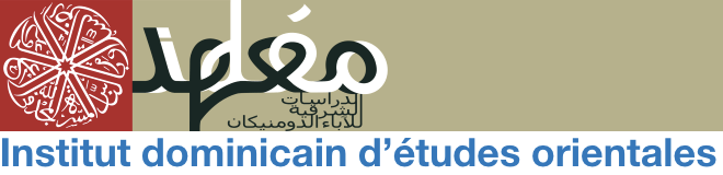 Logo Institut Dominicain d'études orientales