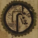 Traité de géographie, par Abou Hafs ‘Omar ibn al-Wardi, XVIe siècle.