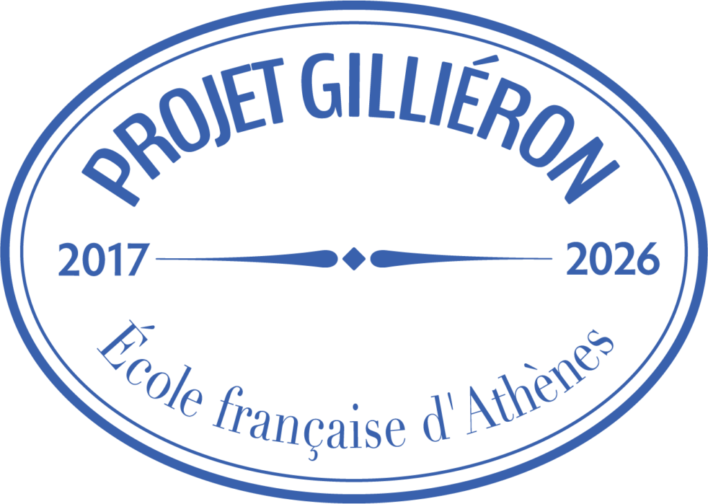 Logo du Projet Gilliéron