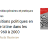 Réseaux pluridisciplinaires et pratiques documentaires projet terminé