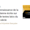 CONCORDANCE : projet terminé